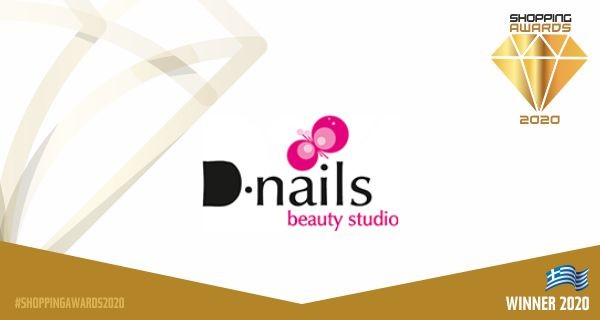 DNAILS BEAUTY STUDIO