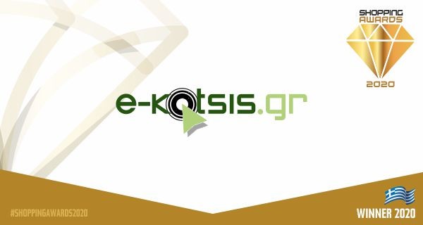 EKOTSIS.GR