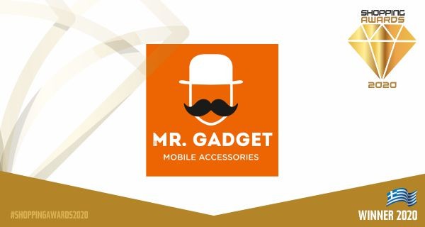 MR GADGET