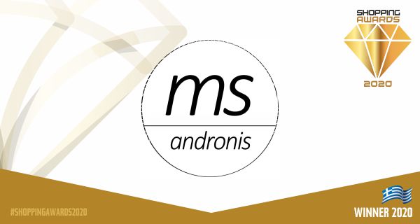 MS ANDRONIS