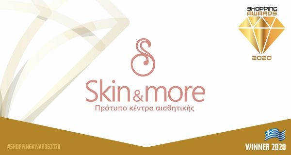 SKIN & MORE