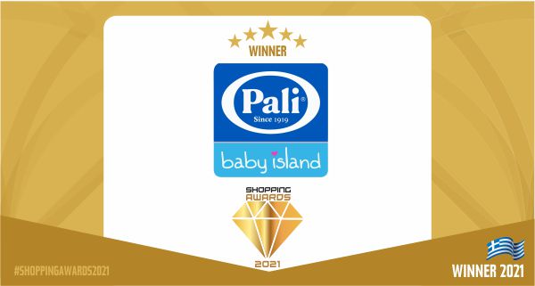 PALI - BABY ISLAND