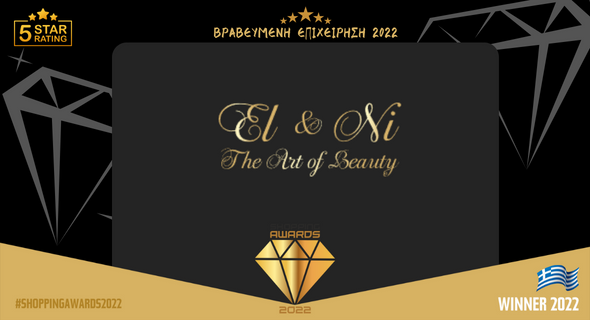 EI&MI THE ART OF BEAUTY