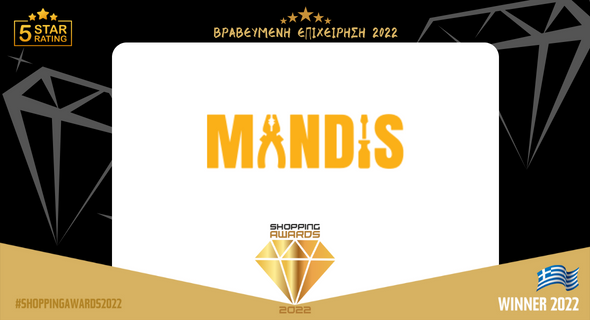 MANDIS.GR