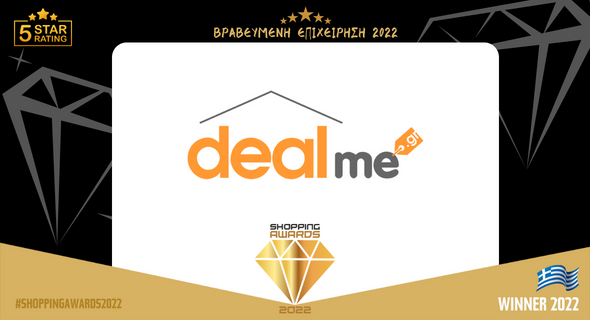 DEALME.GR