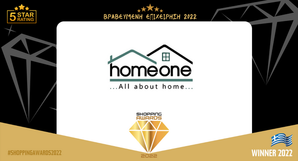 HOMEONE.GR