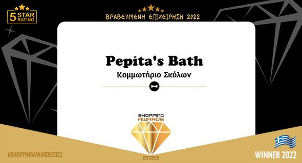 PEPITA'S BATH