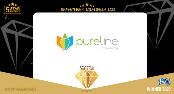 PURELINE GREECE