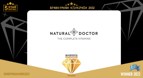 NATURALDOCTOR.GR