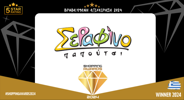SERAFINO SHOES